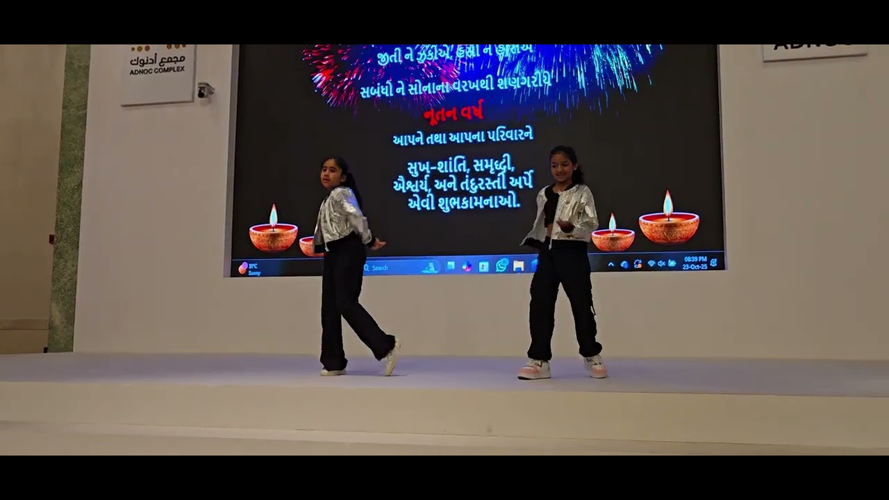 Performance on Mama Tetema | Uncha Lamba kad | New Year Celebration | Dancedunia 