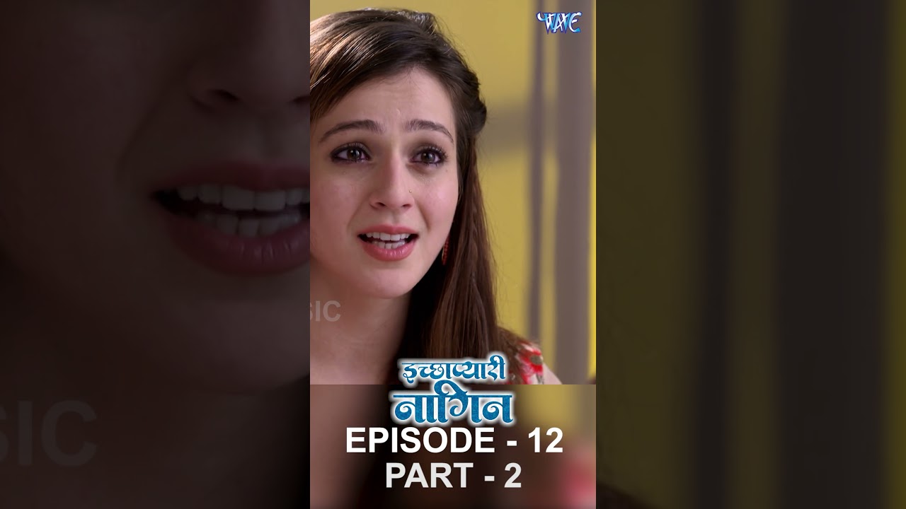 ICHHA DHARI NAGIN | #ichhapyaarinaagin | #shorts | #shortsvideo | #2026