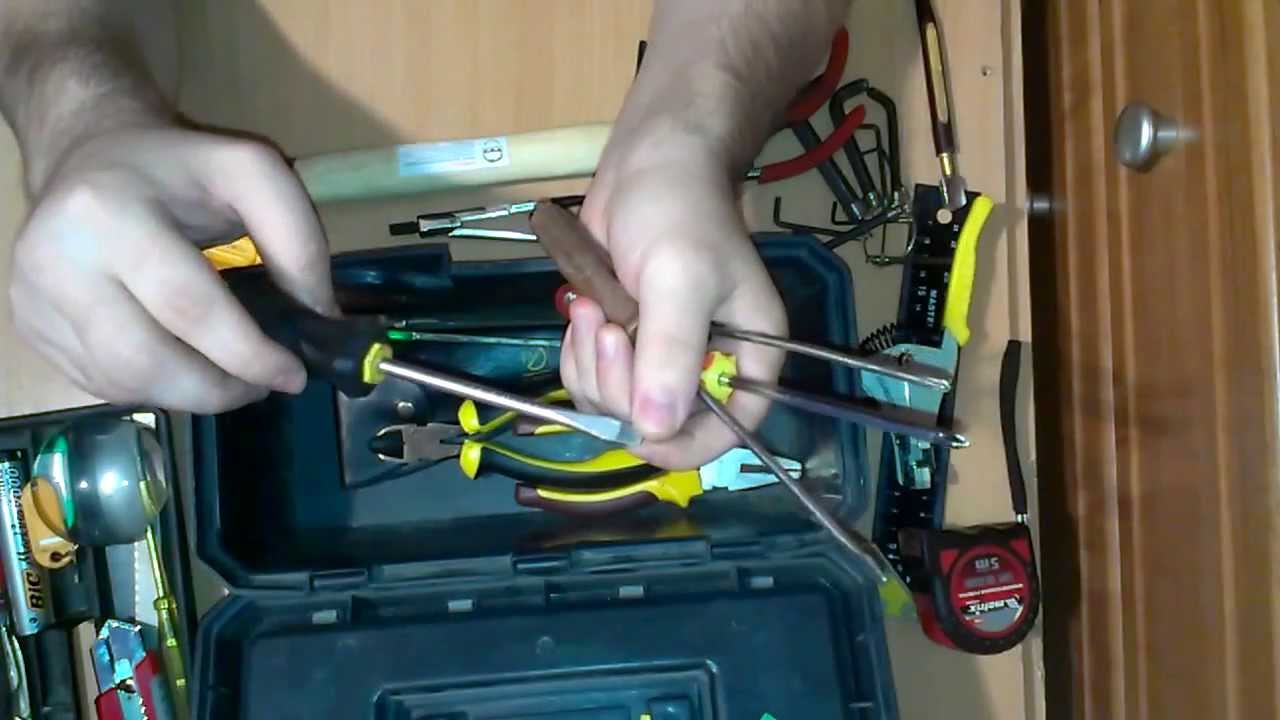 Ящик с инструментами для домашнего использования.