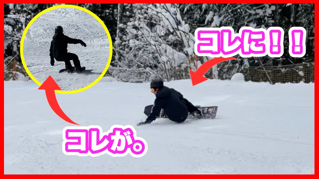 【期間限定公開】ヒールサイドが激変したレッスン動画公開！！『K&K理論』