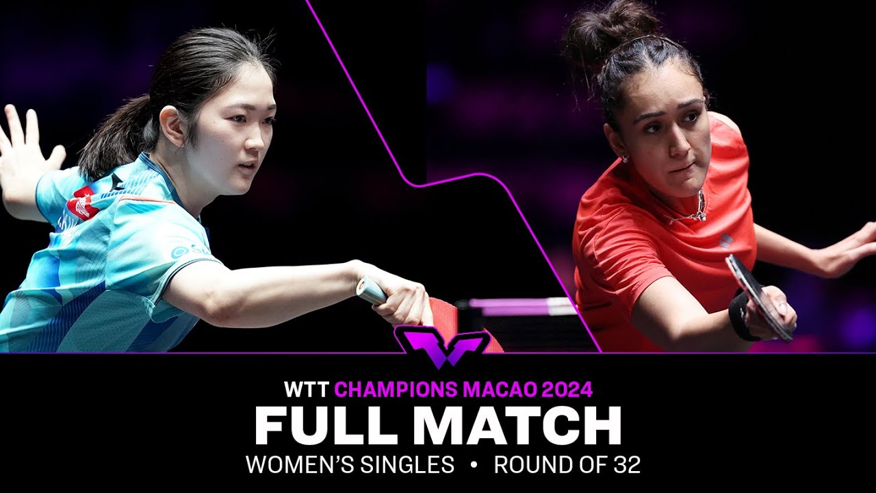 FULL MATCH | Miyuu Kihara vs Manika Batra | WS R32 | 