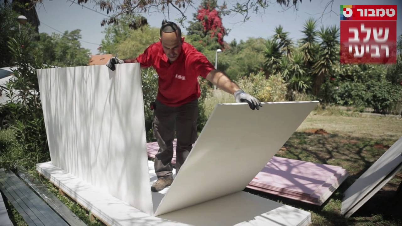 סופר בורד | לוח גבס איכותי לשימוש חיצוני