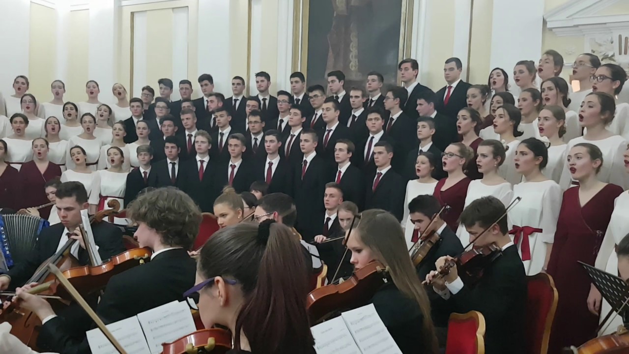 Hor Jovine gimnazije - Zubor voda zuborila