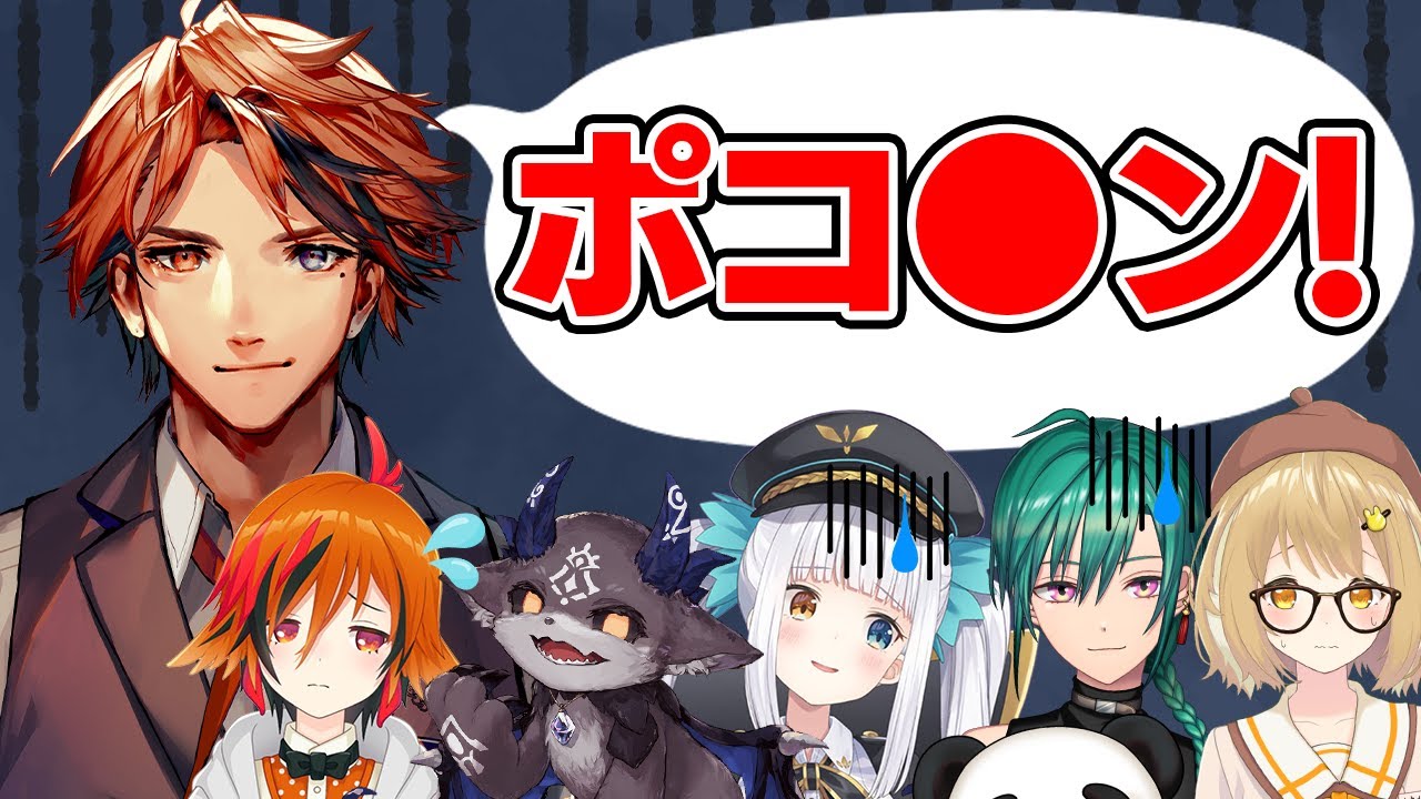 【切り抜き】何でも答えてしまう夕刻ロベルさん 緑仙/でびでび・でびる/神楽めあ/風見くく #夕刻ロベル王【因幡はねる / あにまーれ】
