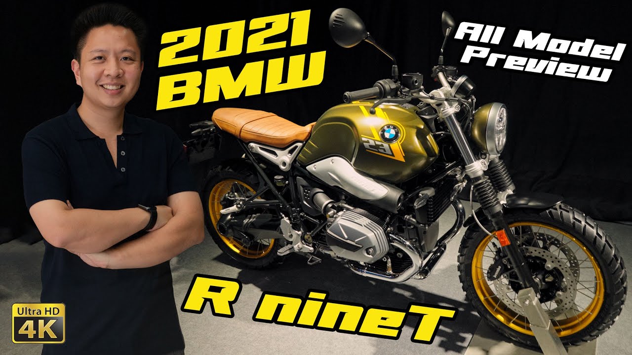 พรีวิว BMW R nine T โฉม 2021 ทุกรุ่น เริ่ม 739,000บาท