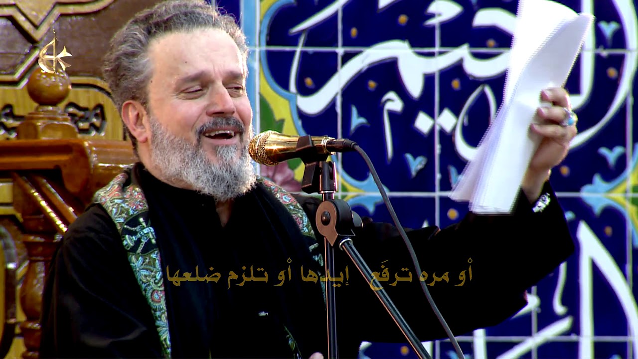 واعدتها | الرادود باسم الكربلائي