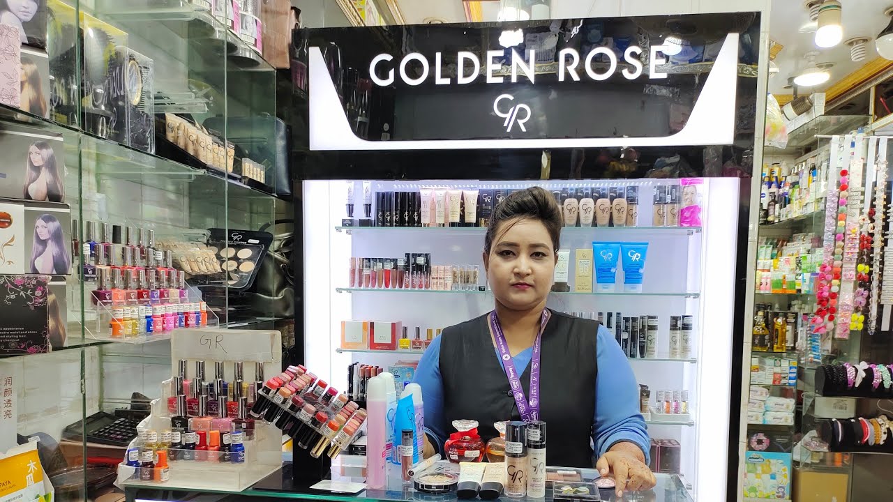 GOLDEN ROSE ব্রান্ডের কসমেটিকের দাম জানুন/GOLDEN ROSE COSMETICS PRODUCT PRICE