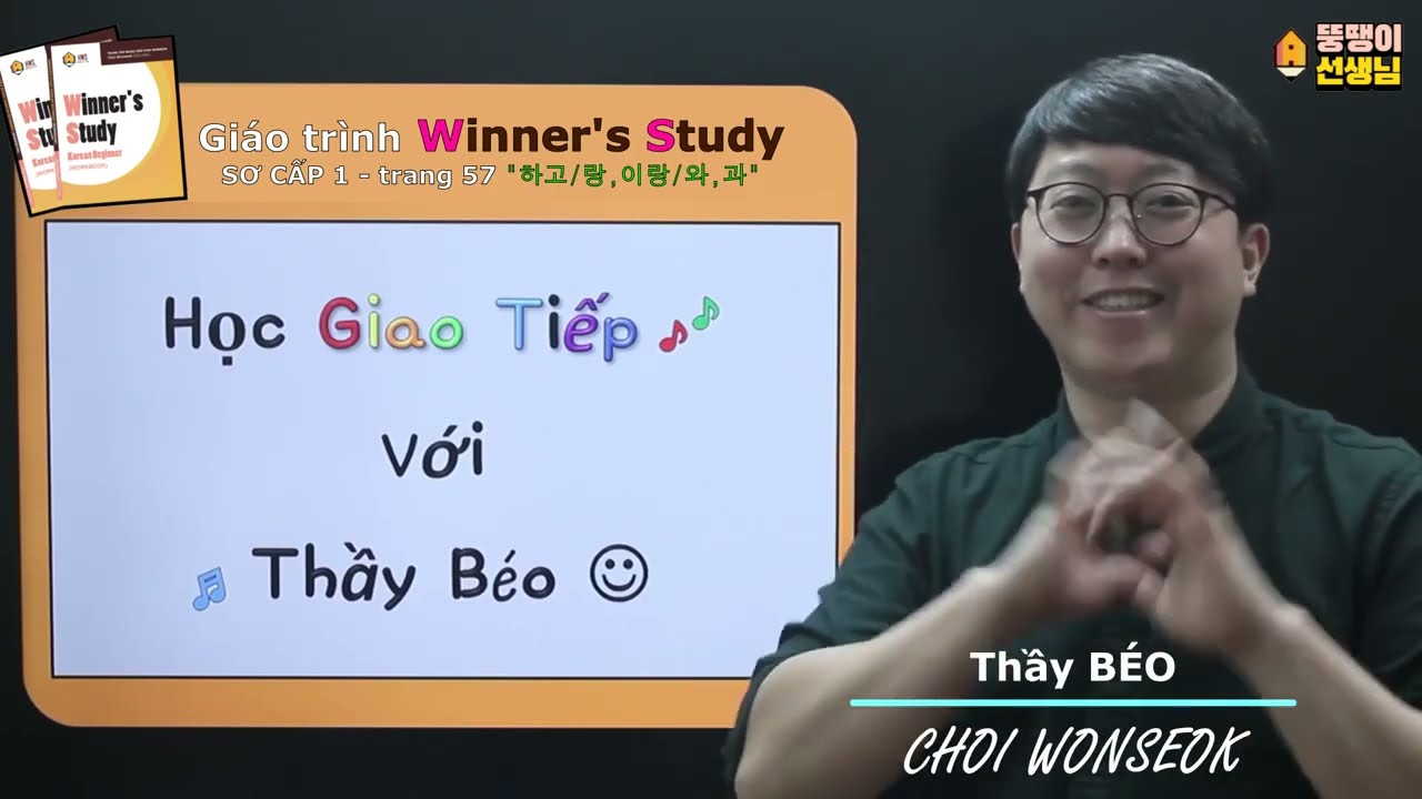 Người Hàn Quốc nói 