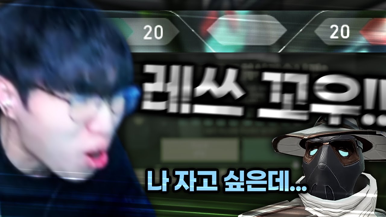 총 42라운드 70분 게임에서 벌어진 레전드 사건들 ㅋㅋㅋㅋㅋㅋㅠㅠ
