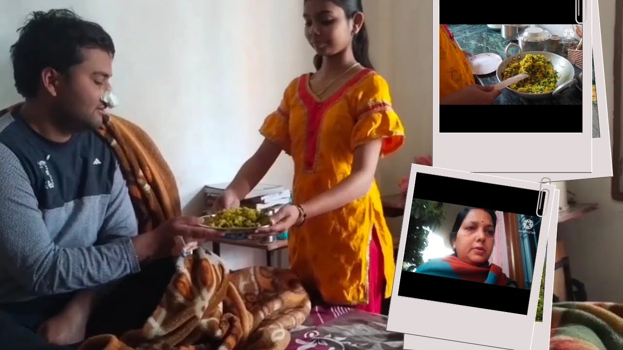 पहली बार श्रेया चुरा मटर बनाई हैं पता नहीं कैसा बना है 🤔😛#vlog #daily vlog 