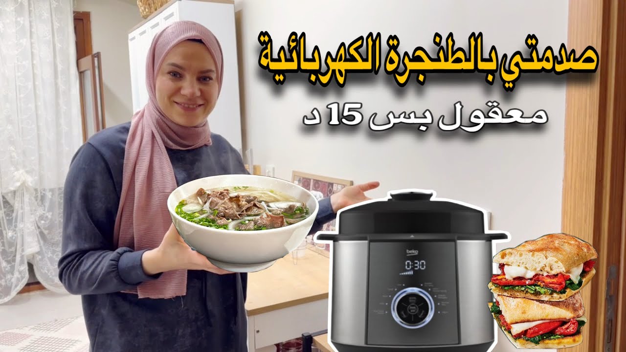 ماكنت متوقعه هيك النتيجة😨مشتريات ماركات باسعار ولا بالاحلام🫣جوله تسوق رهيبه بالبازار 🤭