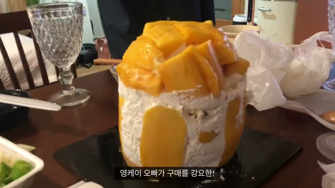 영케이 오빠가 사 준 와인 언박싱