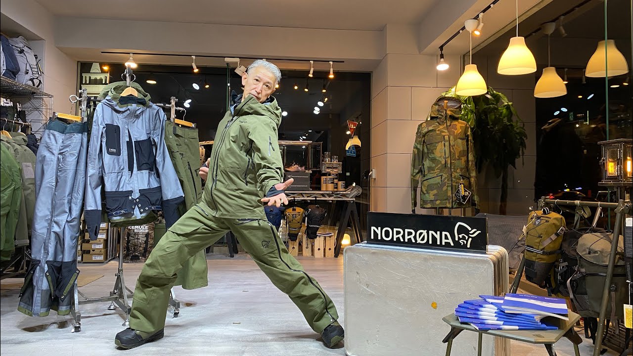 【NORRONA】LOFOTEN GORE-TEX PRO JACKET &PANT ノローナのスキーウェアのフラッグシップモデル