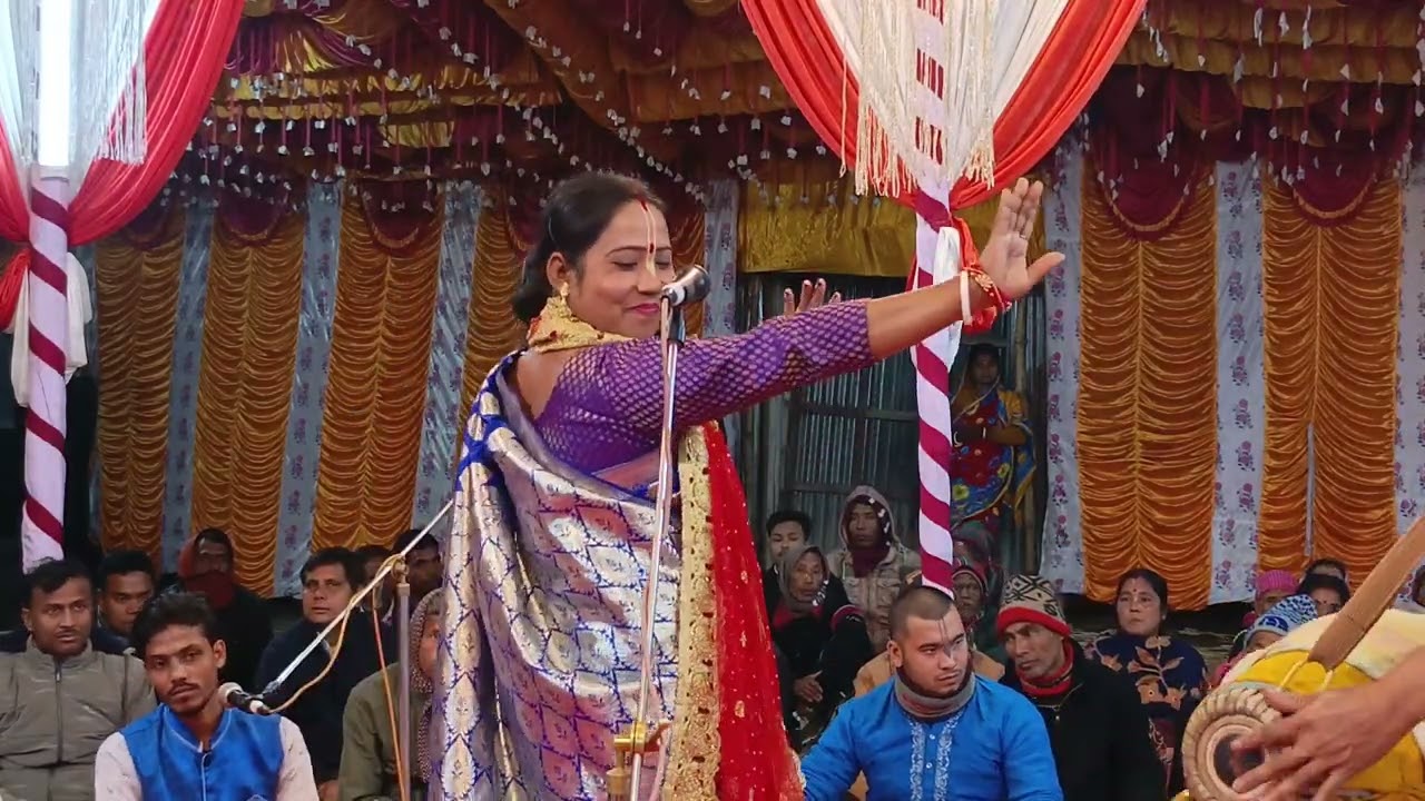 ভগবান শ্রীকৃষ্ণের রূপ লীলা  কীতনীয়া স্মৃতি রানী সরকার ☎️০১৭১০:৬৯২৬২০