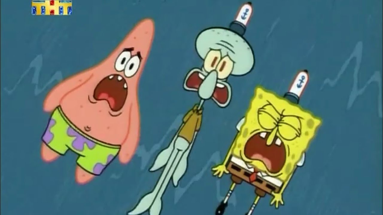 No, This Is Patrick! - (Korean, EBS)