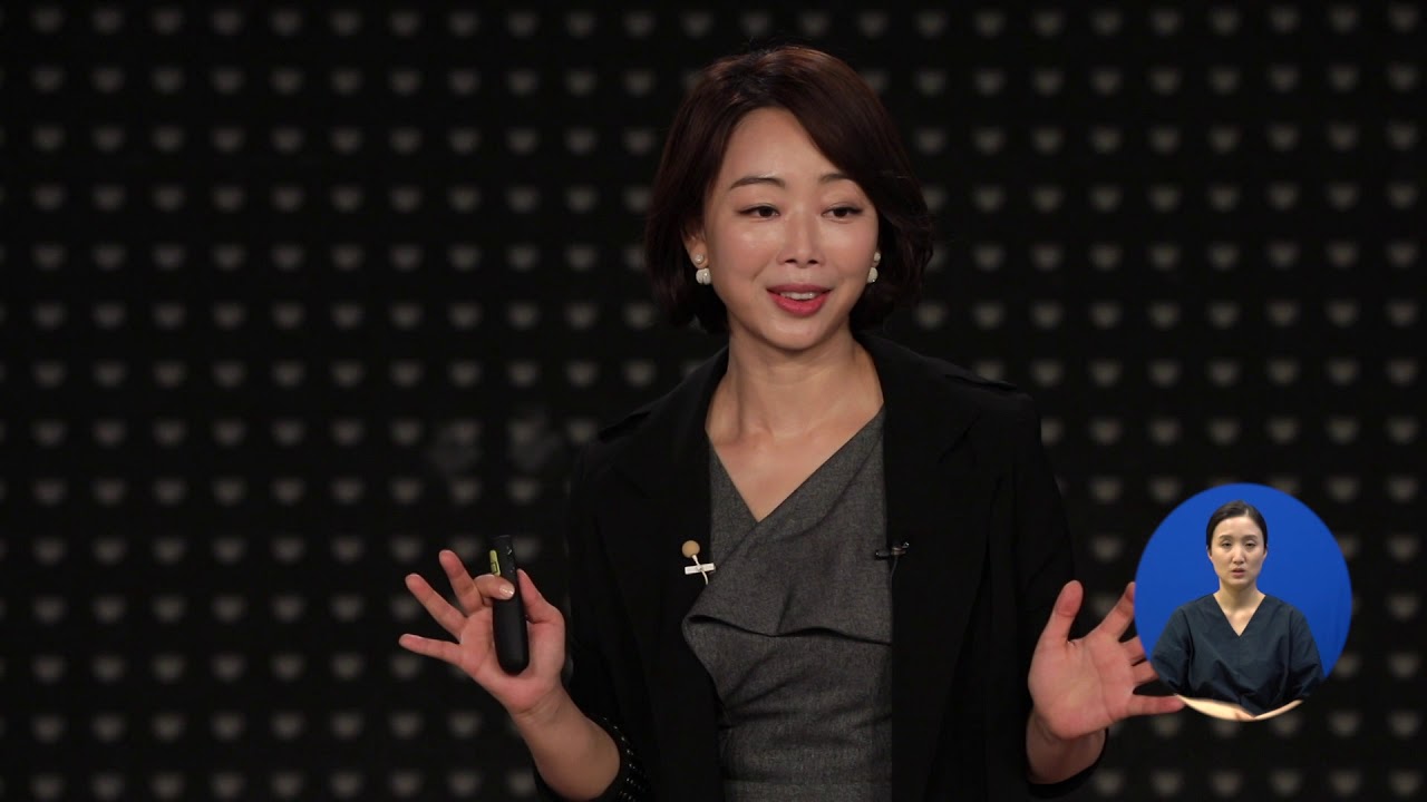TV특강625회 2 나를 어떻게 바라보고 있는가? 외모관리의 목적