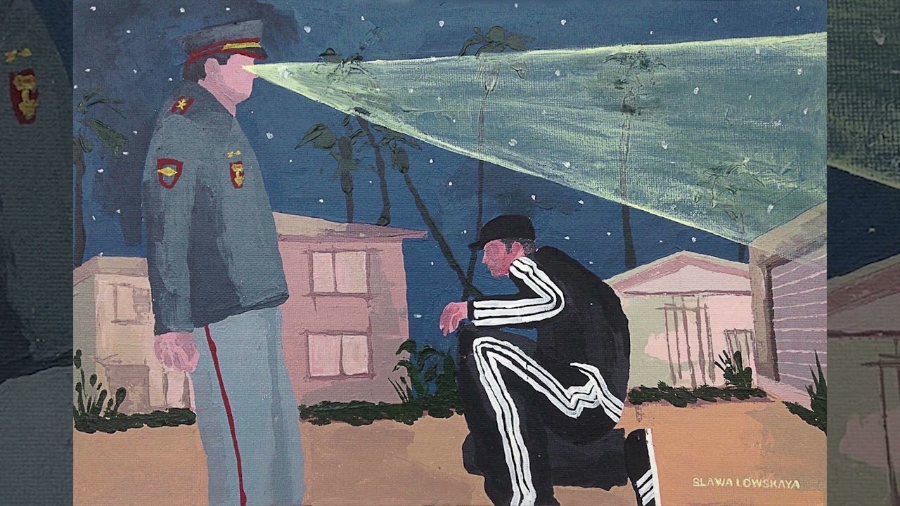 Михаил Елизаров — ГДЕ