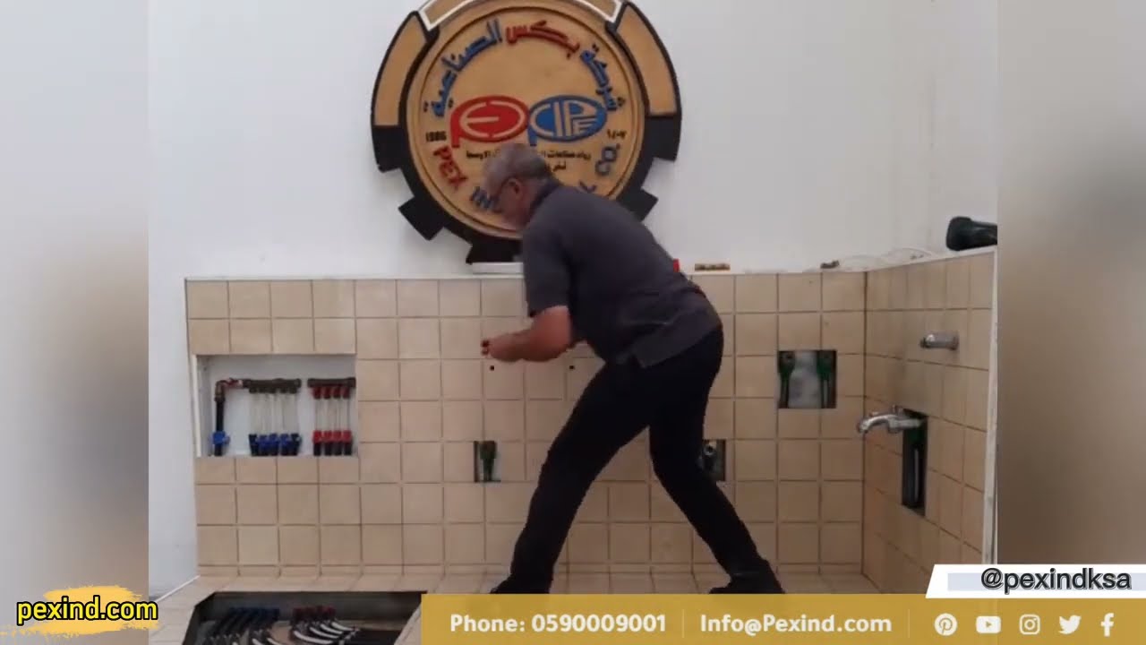 طريقة السباكه الحديثه باستخدام نظام البكس