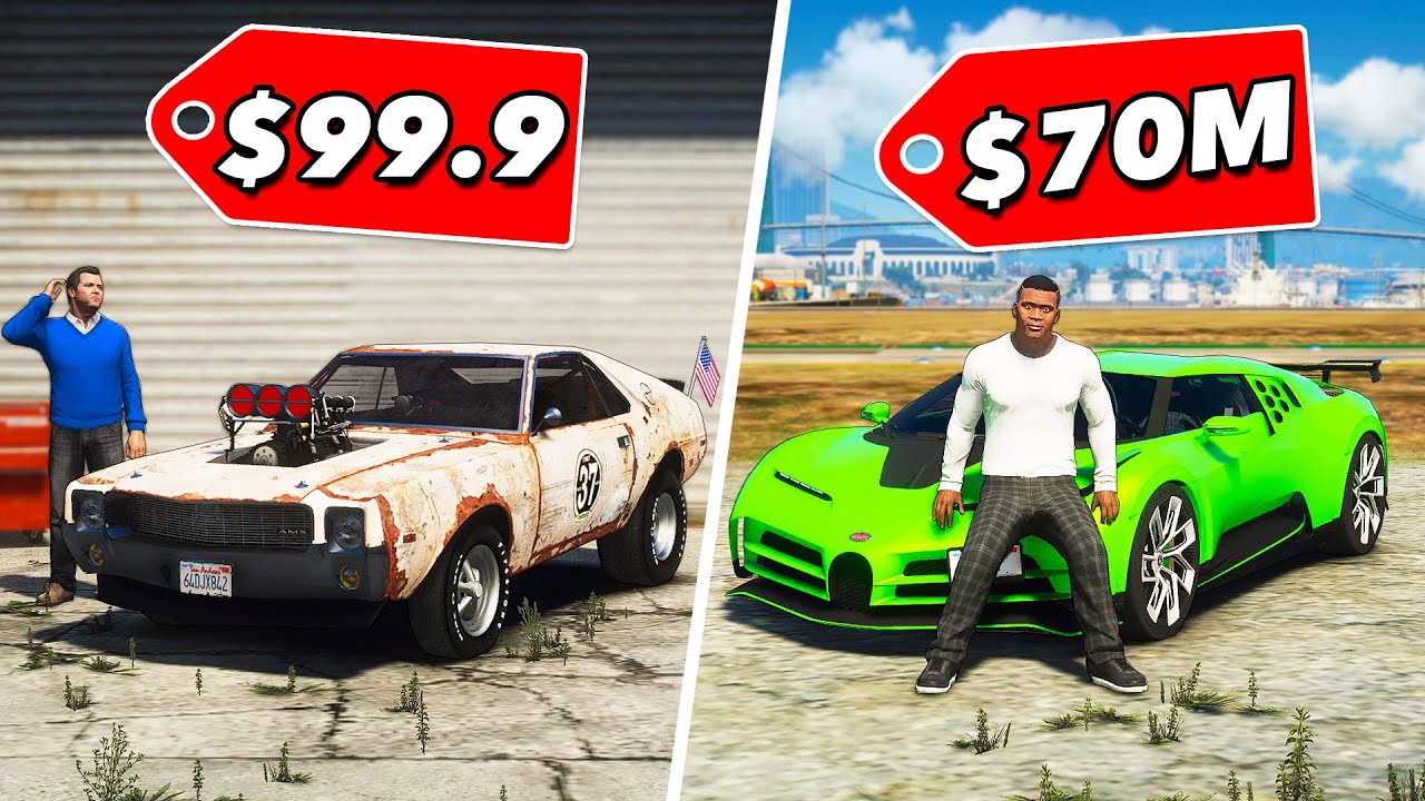 GTA 5 - СПОРТИВНЫЙ АВТОМОБИЛЬ ЗА 99$ или СПОРТИВНЫЙ АВТОМОБИЛЬ ЗА 70.000.000$? Что ЛУЧШЕ?!