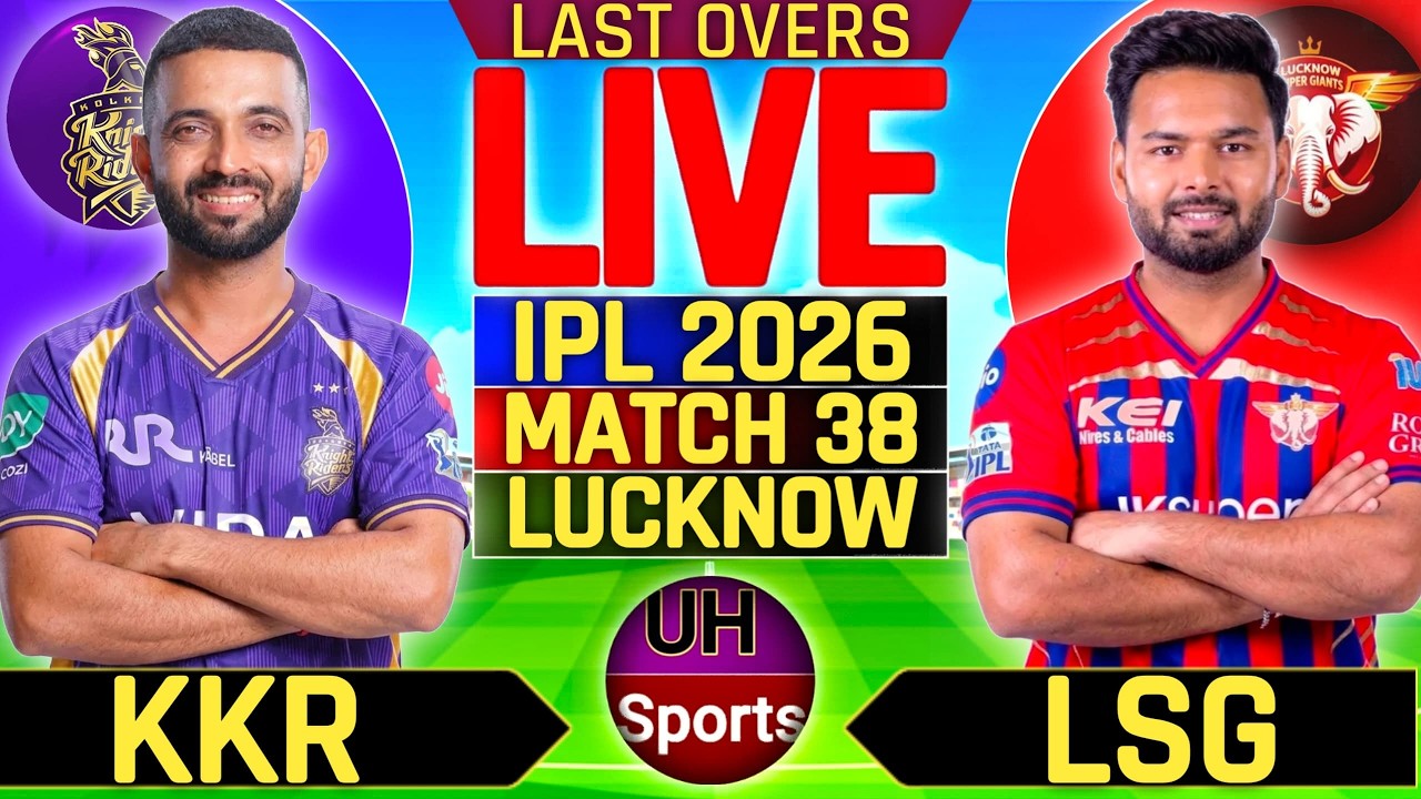 KKR vs LSG Live Match Score IPL 2026 Match Live | IPL Match Live IPL 2026 Live Match Commentary, IN1