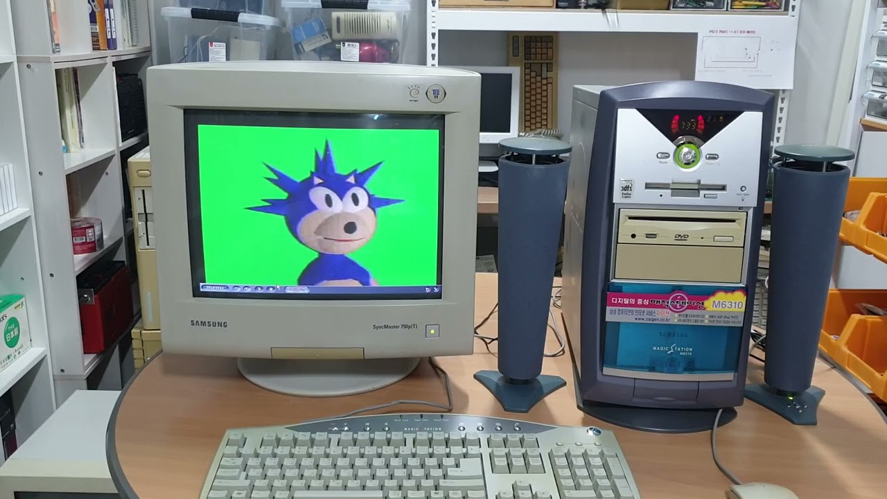 삼성 매직스테이션 노래방 ( 버스안에서 - 자자 )