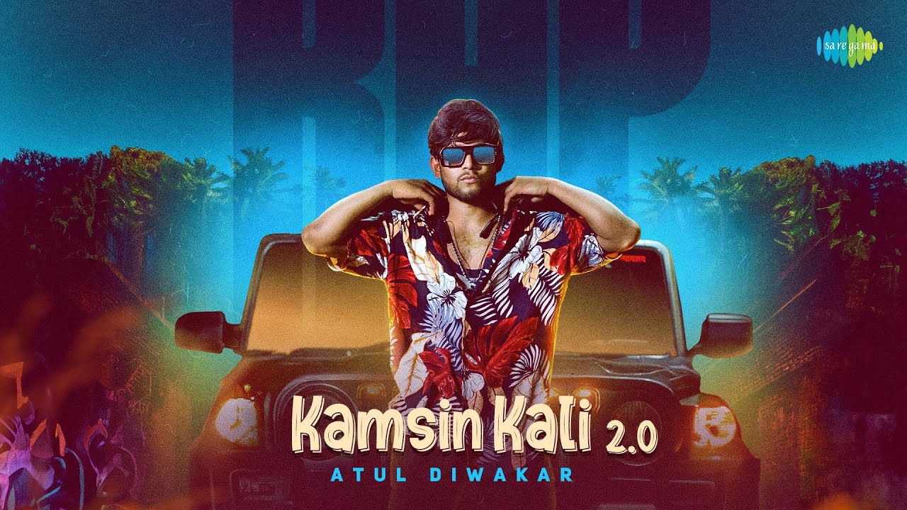 Kamsin Kali 2.0 | LSD 2 | Neha Kakkar | Tony Kakkar | Atul Diwakar