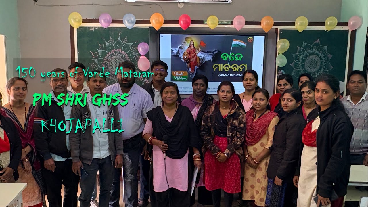 150yearsofvandemataram || celebratedinPMSHRIGHSSKHOJAPALLI||viral#utubeshorts#india#odisha
