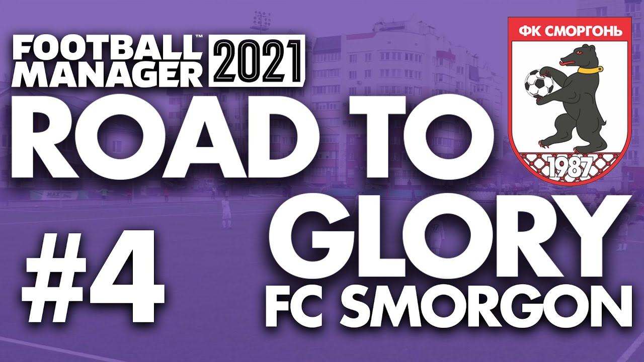 100K YOUTUBE SUBS! | Part 4 | FC SMORGON FM21 | Road to Glory | Football Manager 2021