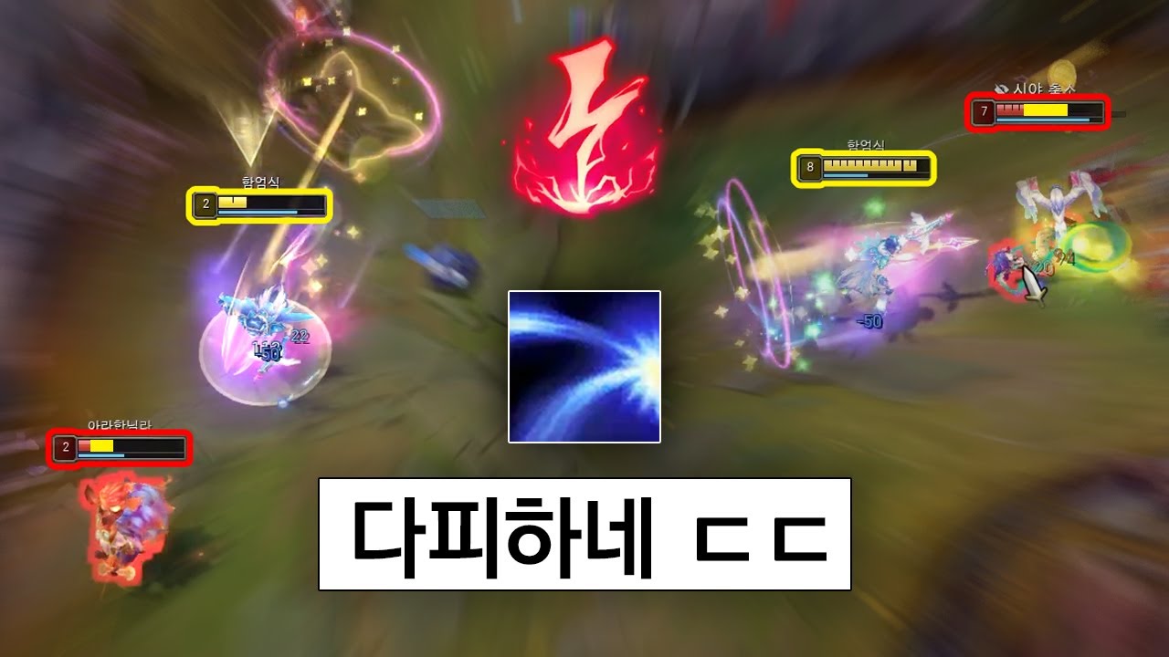 퀸 할때 까다로운 탑 메이지들 감전 + E 를 활용해서 라인전 쉽게 이기는 꿀팁 대방출!  브루저도 이기고 메이지도 이기고 탱커는 못이기고 퀸 진짜 사기입니다... 이거 못막습니다