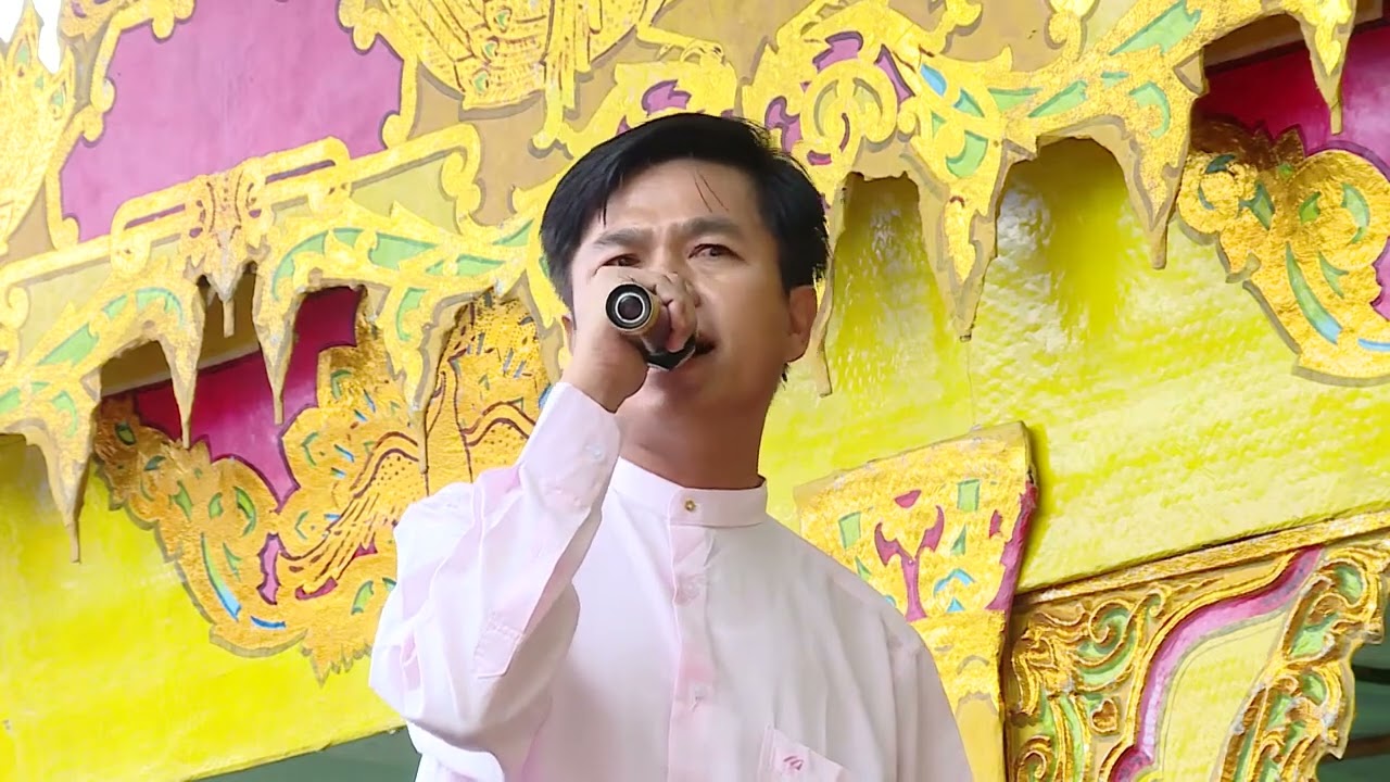 ဂီတဗိမာန် - အောင်ကျော်ဆန်း