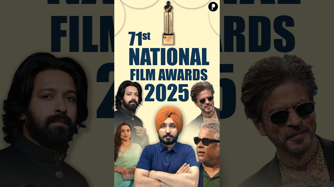 71st National Film Awards 2025: Full Winners List | 12th Fail, Shah Rukh Khan, Rani Mukerji