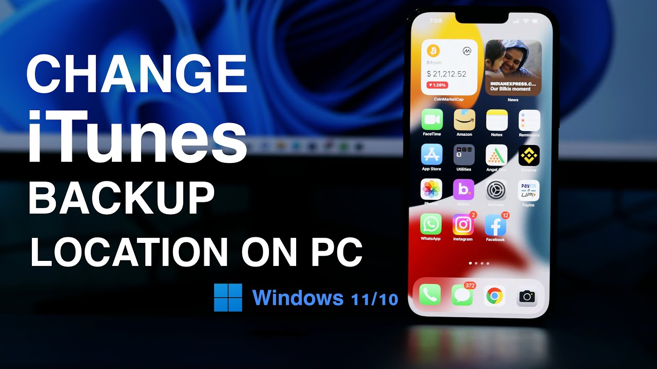 Как изменить расположение резервной копии iTunes в Windows 11/10