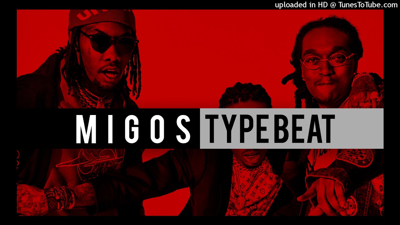 [FREE] Migos Type Beat 2017 | Free Type Beat | Rap/Trap Instrumental 2017