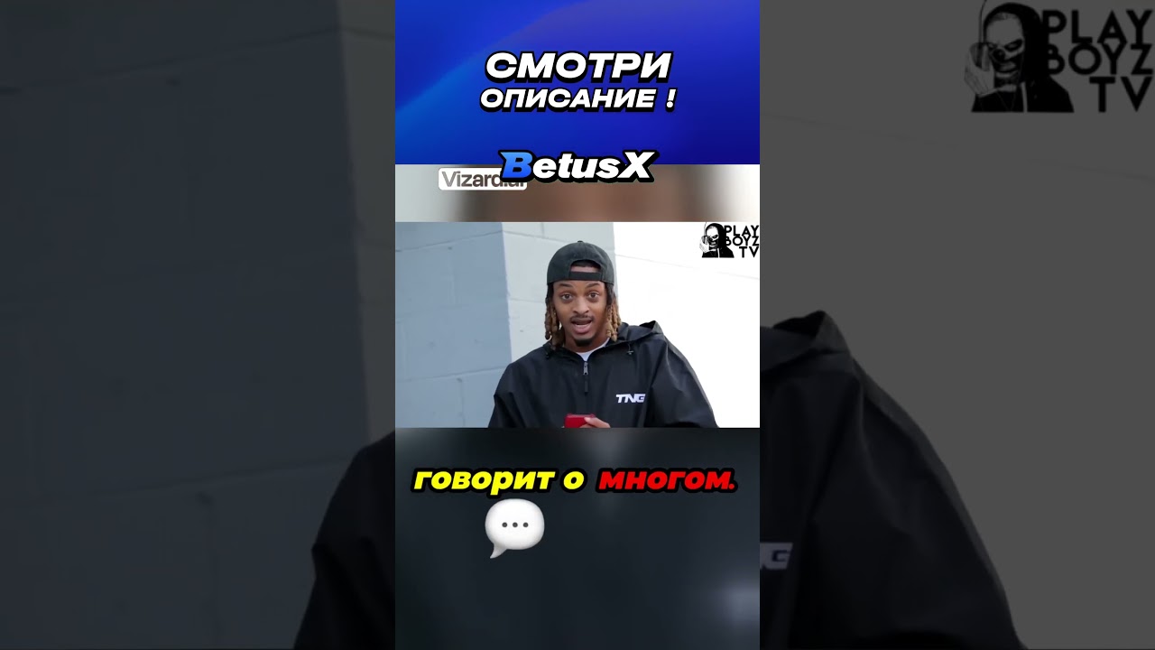 Почему богатые игнорируют помощь и как это ранит. #пранк #социальныйэксперемент #prank #розыгрыш