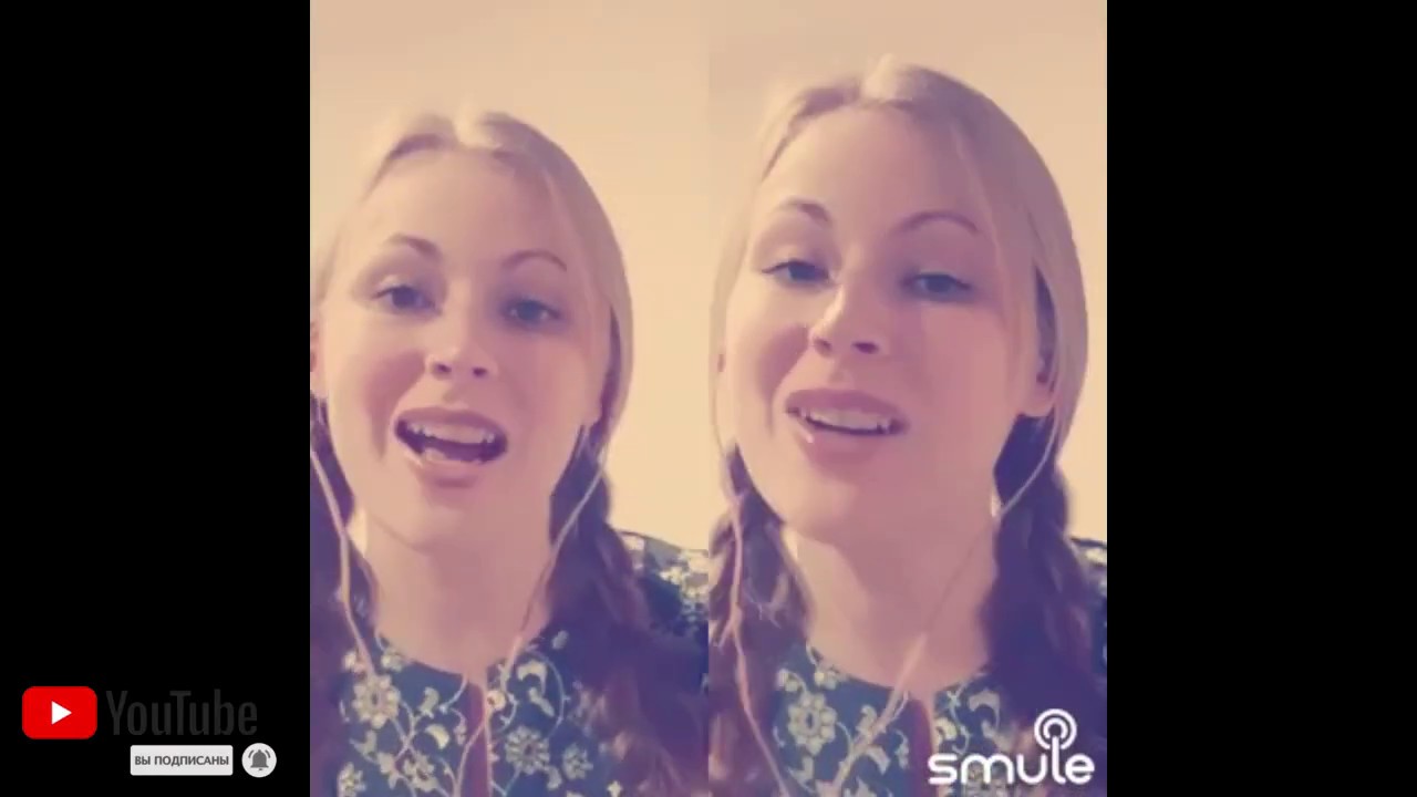 Аида Ведищева 