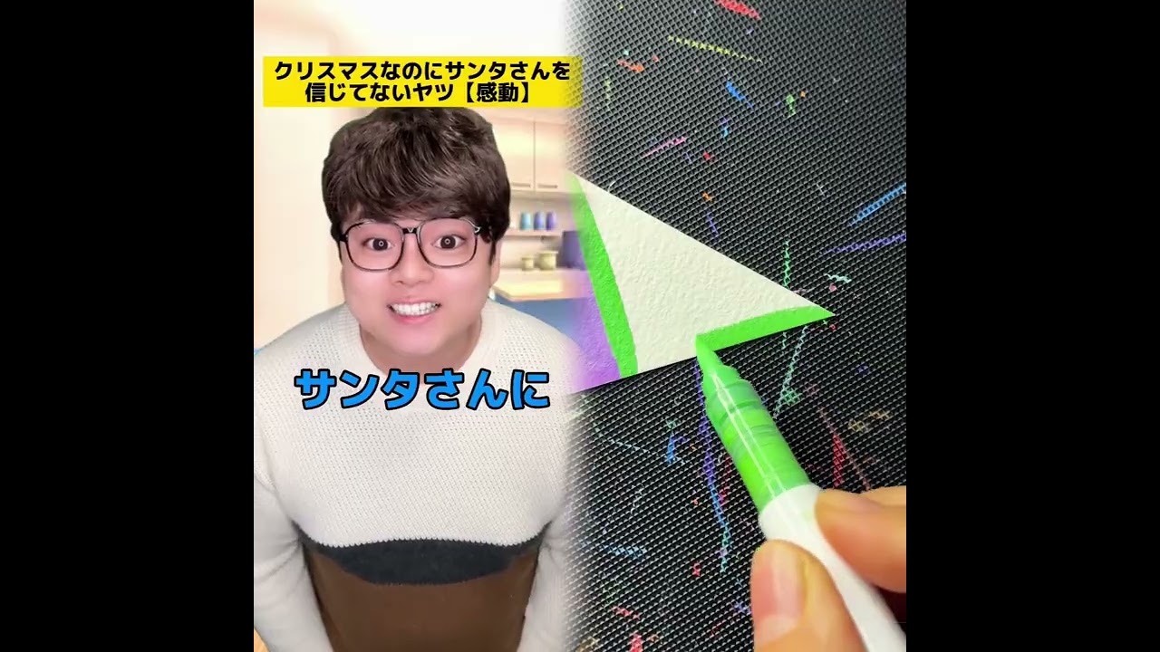 POV 最高の作品🥉ASMR リラックスストーリーコレクション | TikTok の POV コレクション
