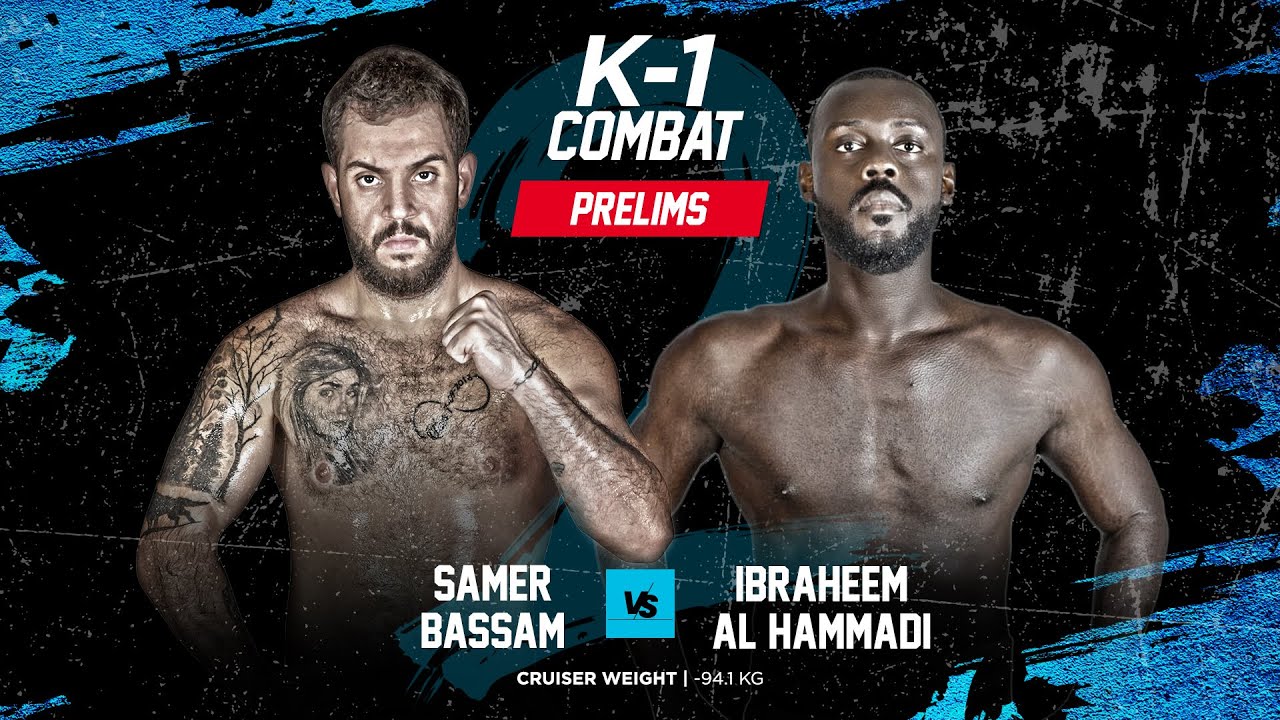Samer Bassam Vs Ibraheem Al Hammadi