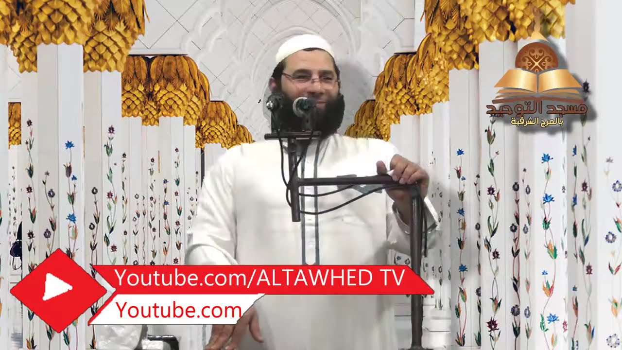 إن جاءكم فاسق بنبإ فتبينوا