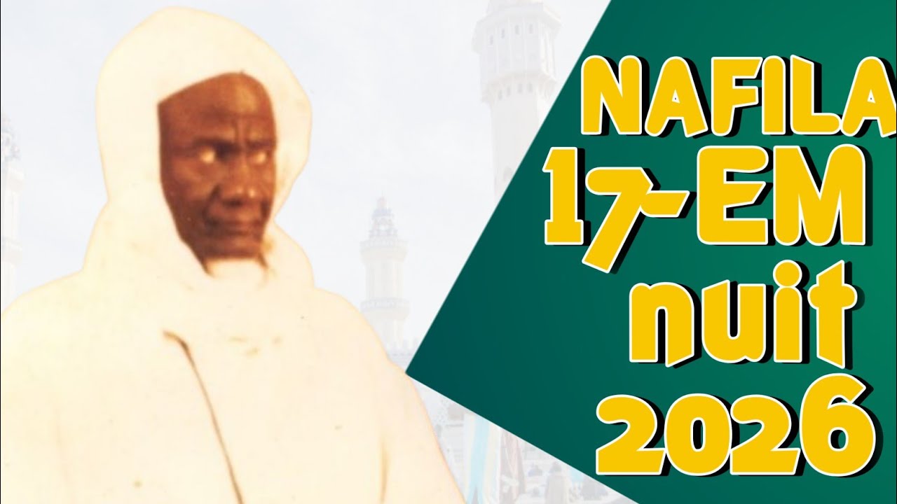 ☪️ NAFILA DU JOUR  - 17EM NUIT DU RAMADAN 2026 #ramadan