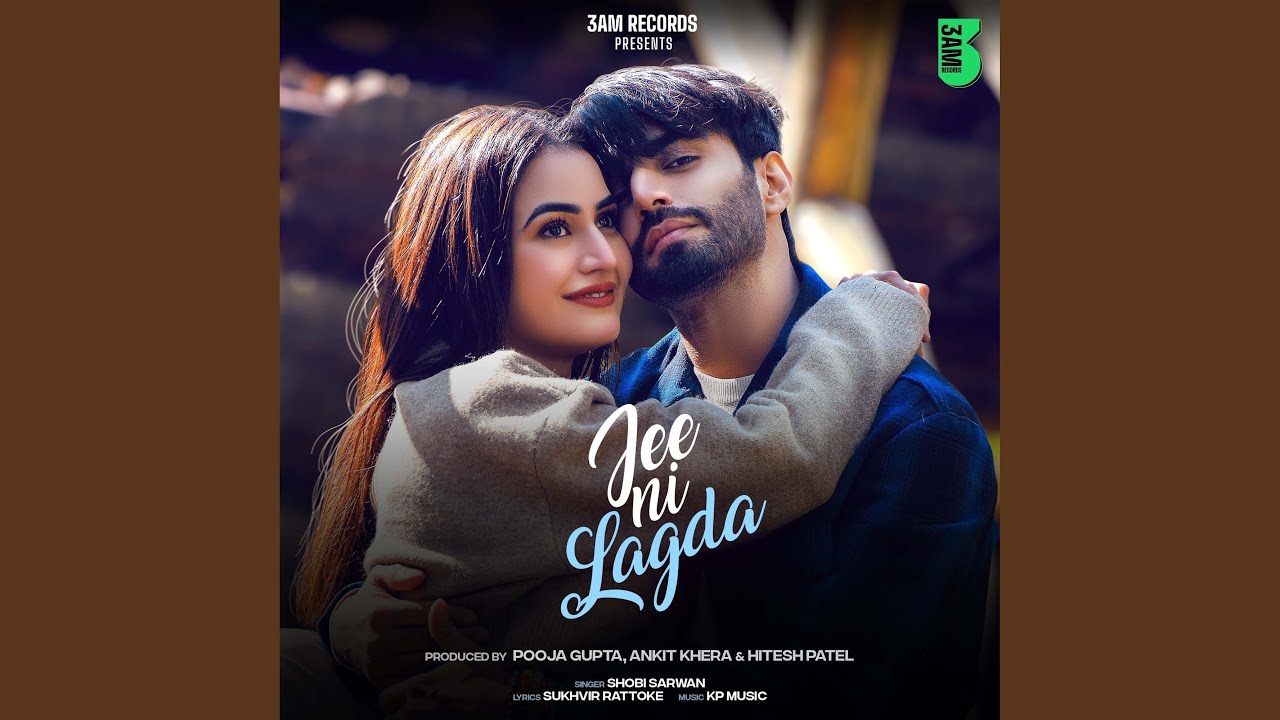 Jee Ni Lagda