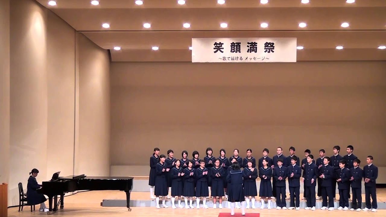 2年4組 「新しい世界へ」