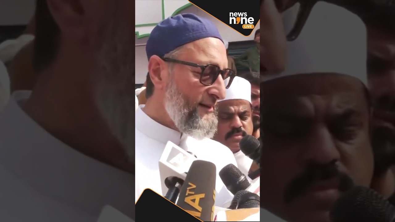 Asaduddin Owaisi questions Mukhtar Ansari's death in judicial custody | News9 | #shorts