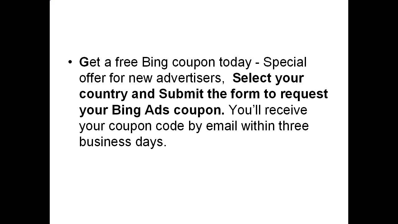 adcenter coupon