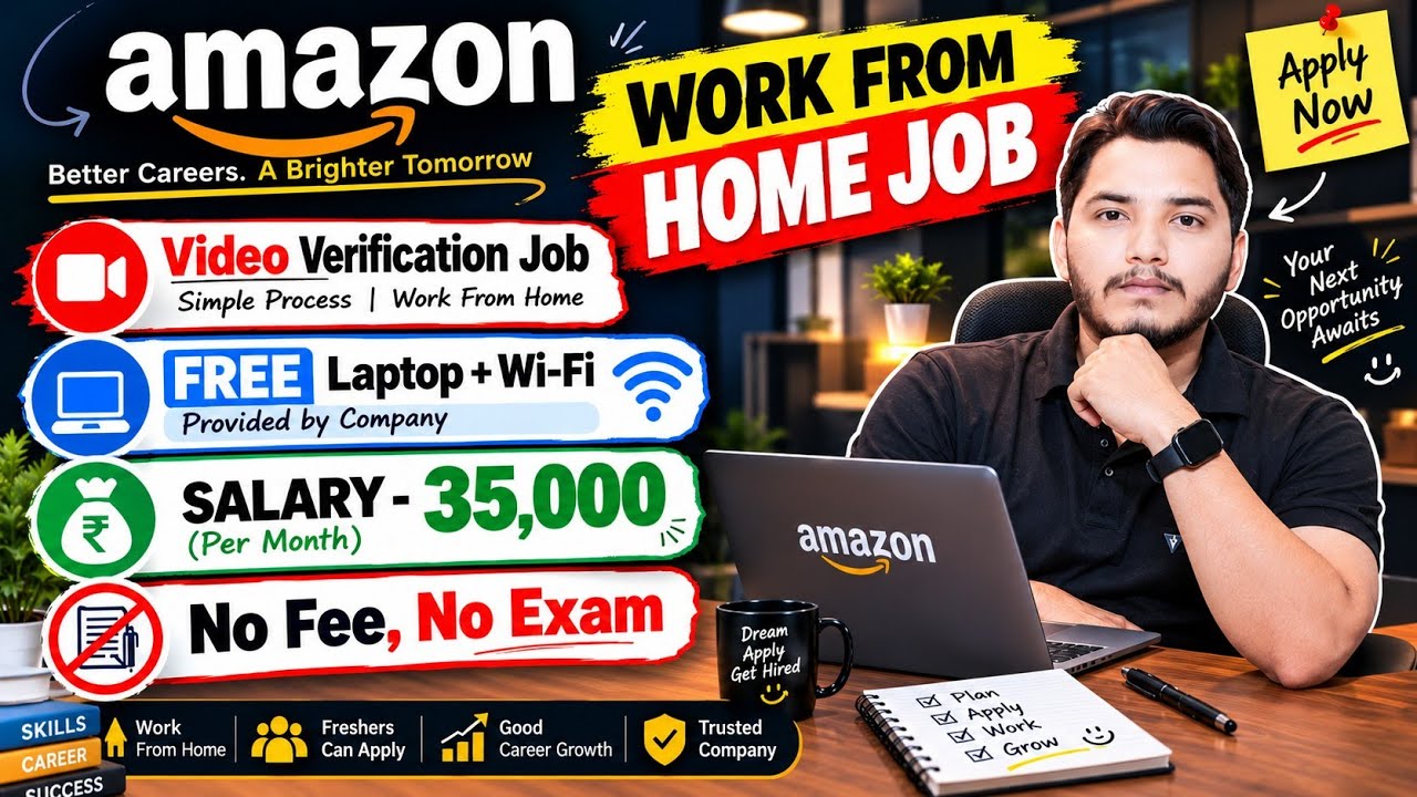 Amazon Job 2026 | Amazon Vacancy 2026 | Amazon Remote Job 2026 | Amazon Recruitment 2026 | Amazon