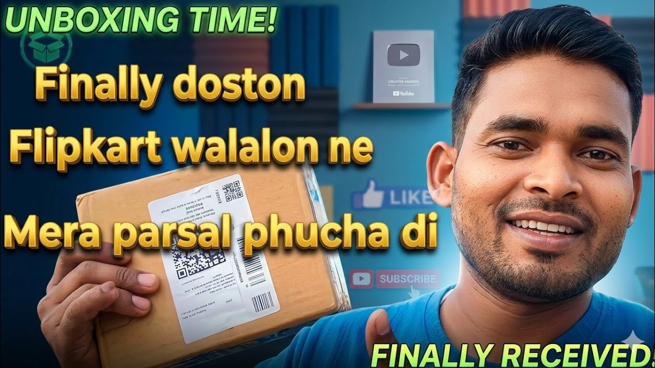 हेलो दोस्तों फ्लिपकार्ट ने  मेरा ओडर दे दिया 