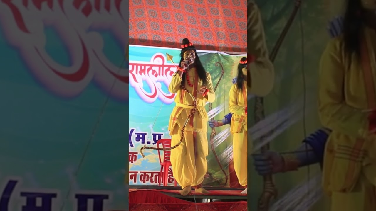 सीता हरण! राम विलाप! 