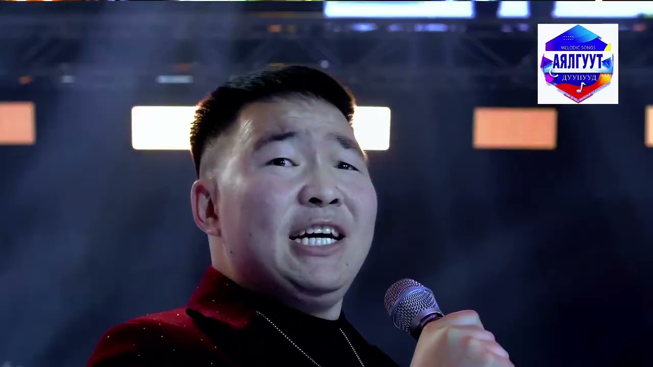 Хамтдаа жаргая -М.Цогтбаяр Hamtdaa jargay - M.Tsogtbayar