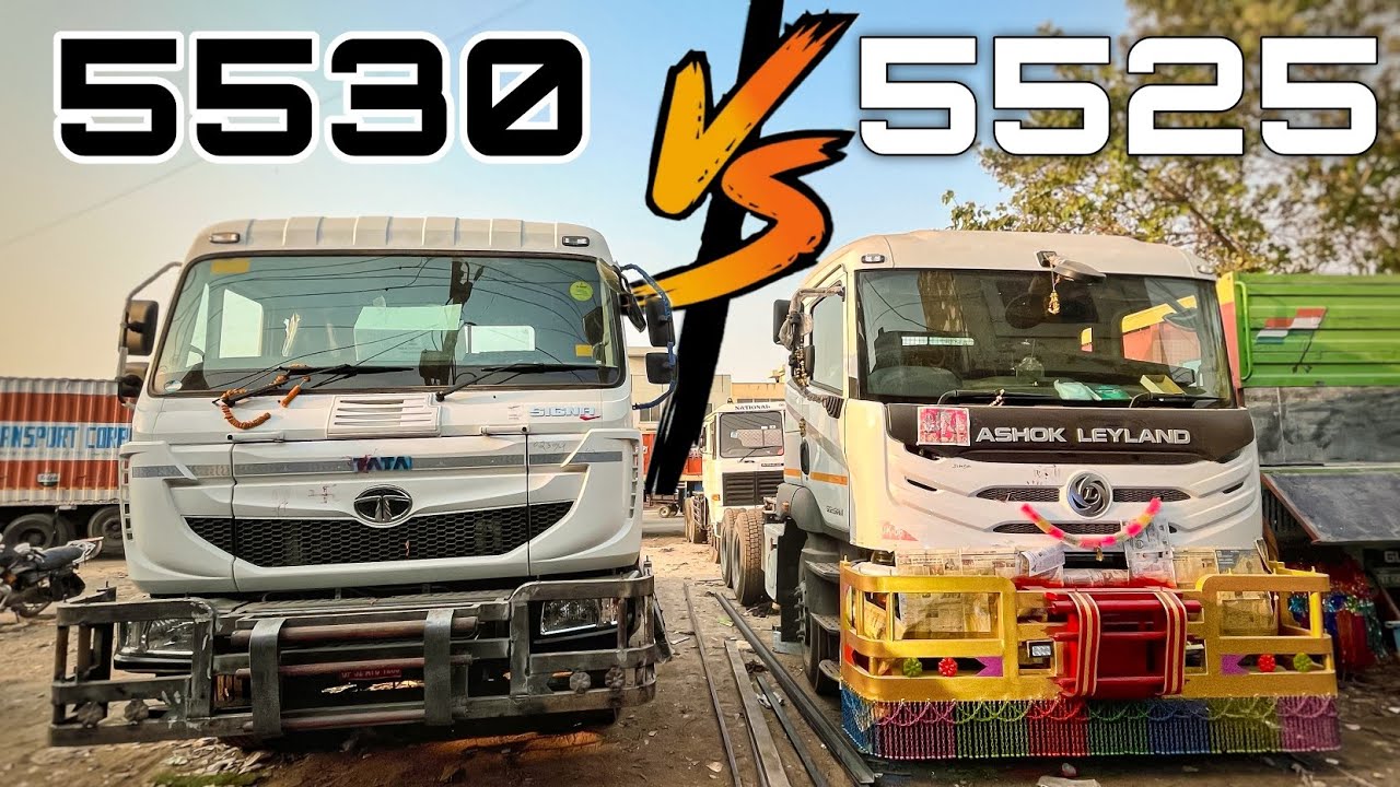 Tata Signa 5530 VS Ashok Leyland 5525 AN 💥 कोन है Best घोड़ा ? Comparison 2025 ||