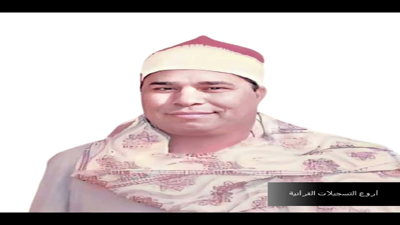 الشيخ محمد الليثى وتلاوه روووووعة من سورة ال عمران 1996 HD