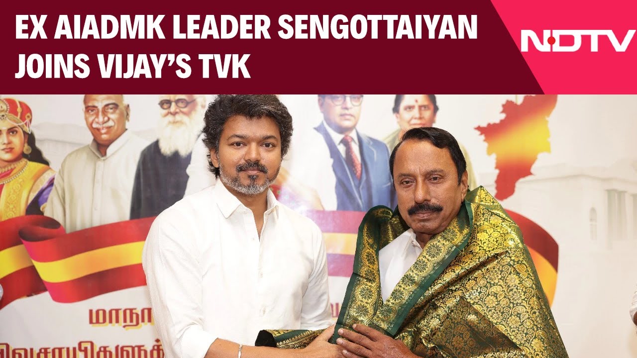 Tamil Nadu News | Big Pre-Poll Boost For Vijay, Expelled AIADMK Leader Sengottaiyan Joins